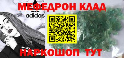 ПСИЛОЦИБИНОВЫЕ ГРИБЫ Дубна
