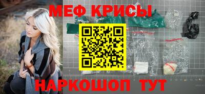 марки nbome Балаково