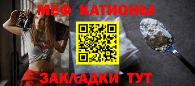 ПСИЛОЦИБИНОВЫЕ ГРИБЫ Дубна