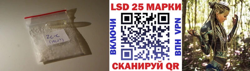 LSD-25 экстази кислота  Дюртюли 
