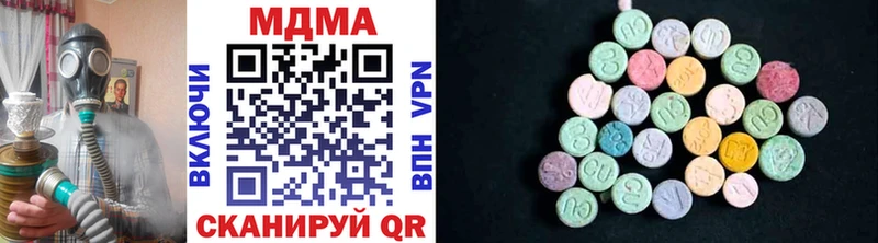 дарнет шоп  OMG зеркало  MDMA VHQ  Дюртюли 