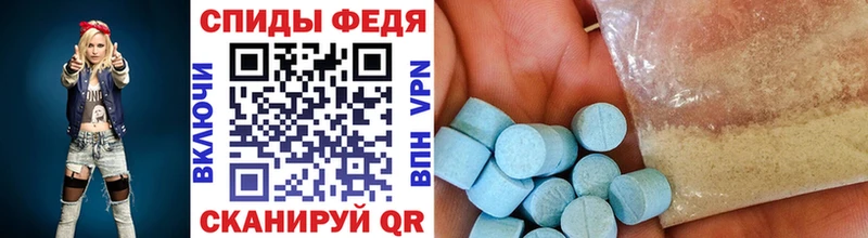 что такое наркотик  Дюртюли  МЕТАМФЕТАМИН пудра 