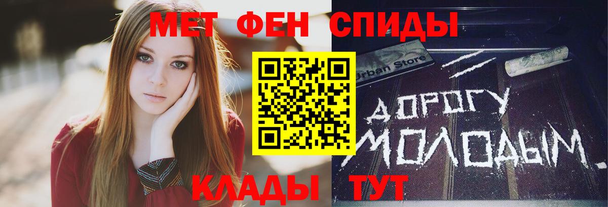 МЕТАМФЕТАМИН  Дюртюли  Метамфетамин винт 