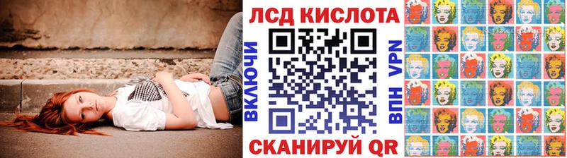 Наркотические марки 1,5мг  кракен как зайти  Дюртюли 