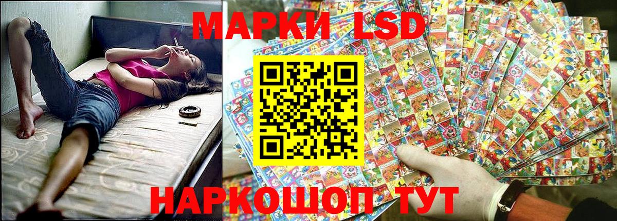 МДМА  ГАШИШ  Cocaine  Дюртюли  ГАШ  Метамфетамин  Меф МЯУ МЯУ кристаллы  Марихуана  Меф  