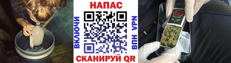 Бошки марихуана Bruce Banner  Дюртюли 