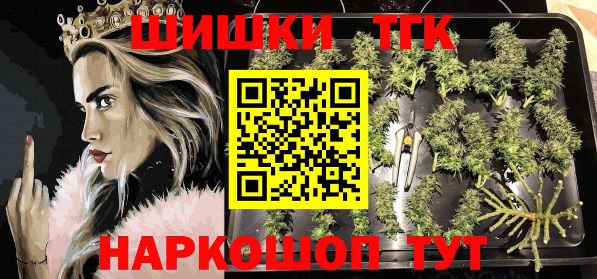 Конопля MAZAR  МАРИХУАНА MAZAR  Дюртюли  Каннабис марихуана 