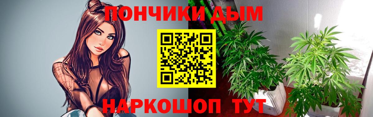 Галлюциногенные грибы Дюртюли