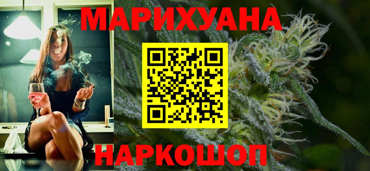 Бошки марихуана ГИДРОПОН Дюртюли